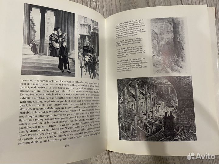 Книга на английском