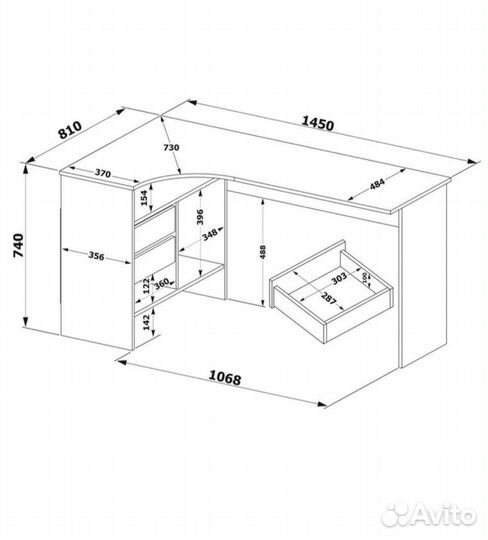 Компьютерный стол