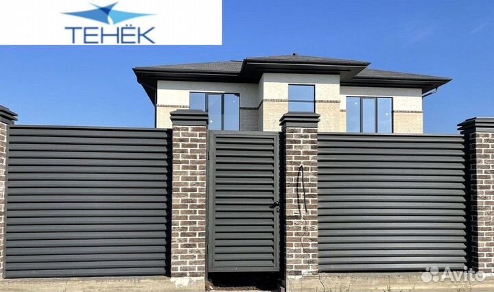 Ламели жалюзи для забора