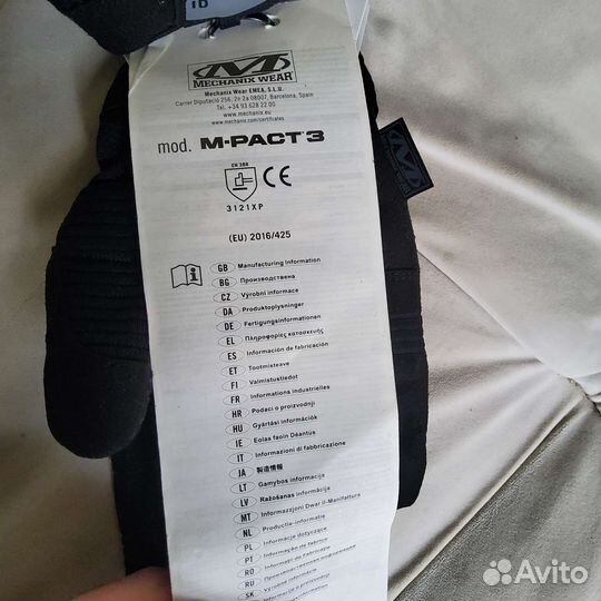 Перчатки тактические Mechanix M-Pact Gen. 3