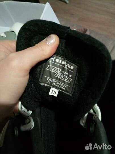 Коньки хоккейные вратарские