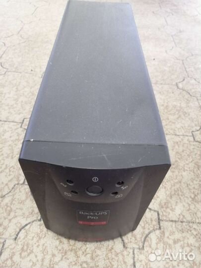 Back UPS pro