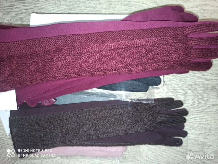 Перчатки женские длинные,новые