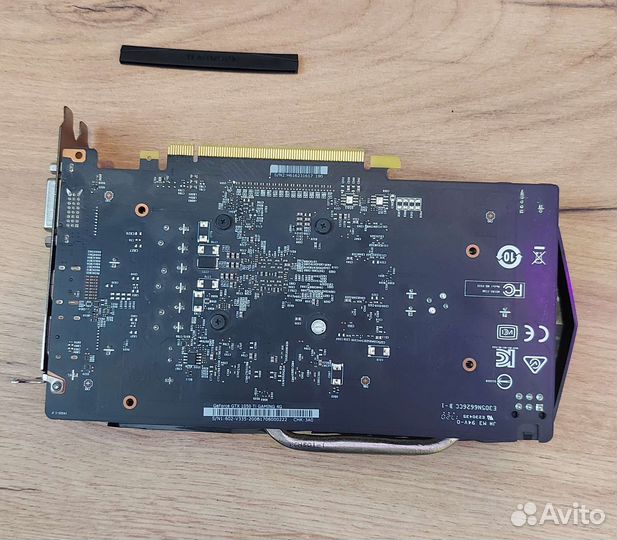 Видеокарта msi geforce gtx 1050 ti