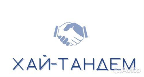 Поверка весов / дозиметров / Обучение в уц