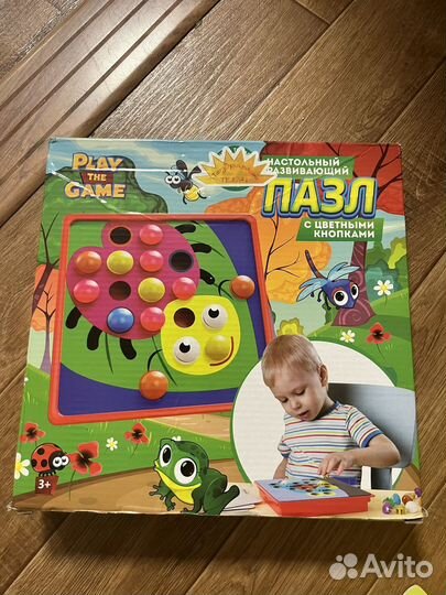 Развивающие игрушки от 1 года пакетом