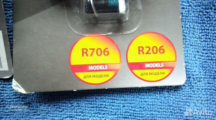 Тормозные колодки для роликовых коньков reaction