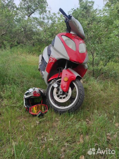 Скутер 150сс