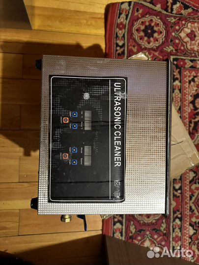 Ультразвуковая ванна