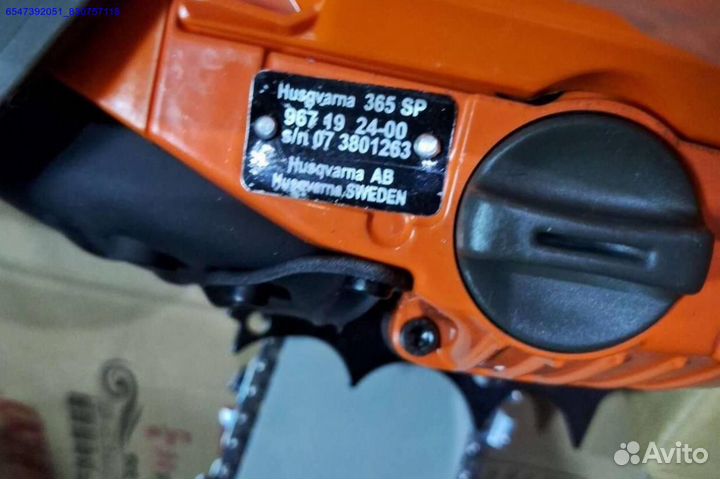 Бензопила Husqvarna 365 SP оптом (Арт.22376)