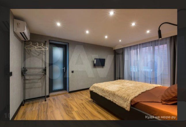 Комната 69 м², 1/2 эт.