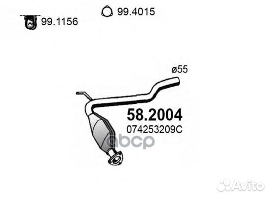 Глушитель передняя часть 582004 asso