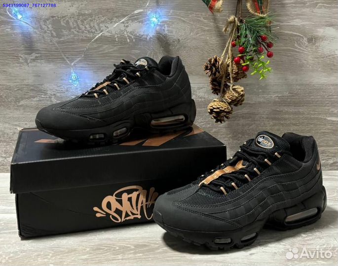 Nike Air Max 95 Syna: твой новый уровень