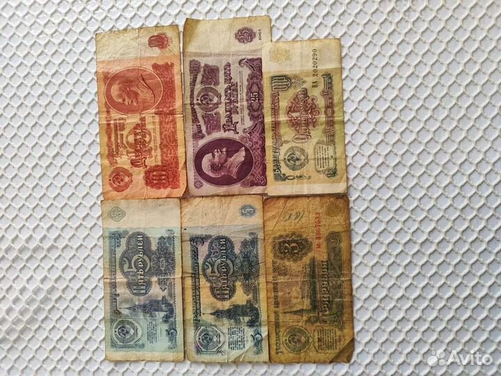 Коллекционные купюры
