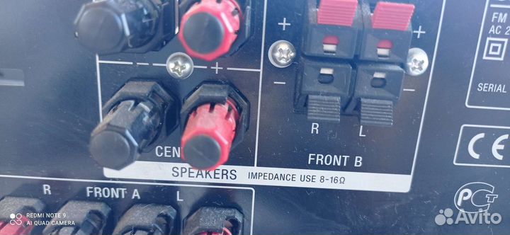 Ресивер, усилитель