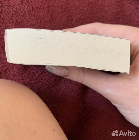 Карманный справочник егэ обществознание