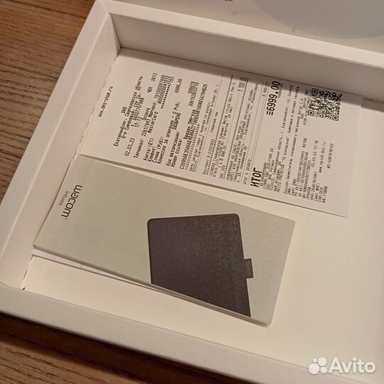 Графический планшет Wacom Intuos Basic Pen S