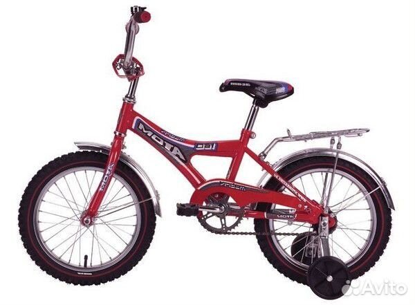 Детские велосипеды. Разные цвета и модели. Магазин