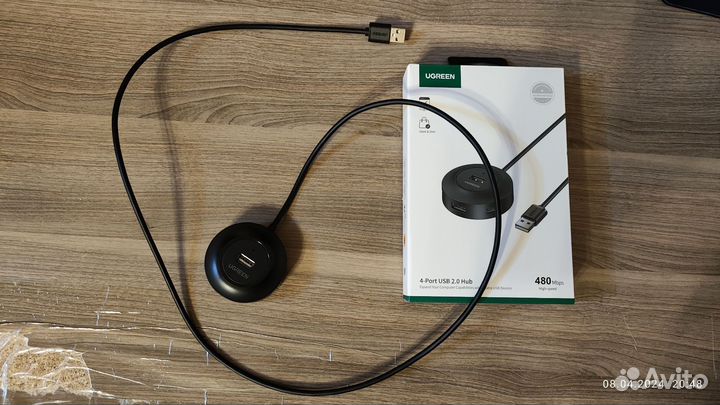 USB Хаб ugreen CR106 20277