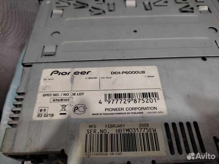 Магнитола с блютузом pioneer deh x8700bt