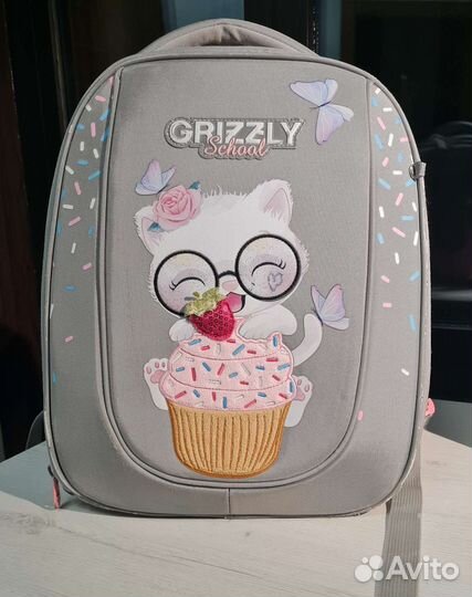 Школьный рюкзак Grizzly