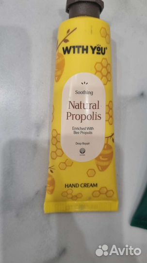 Косметика из Ирана