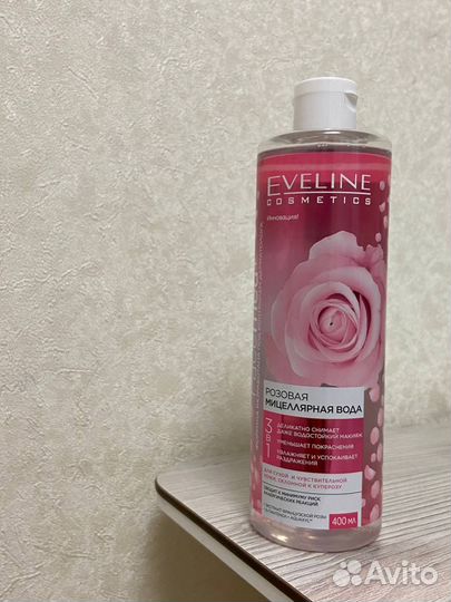 Новая розовая мицелярная вода eveline