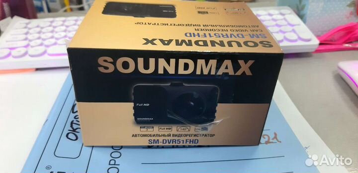 Видеорегистратор новый