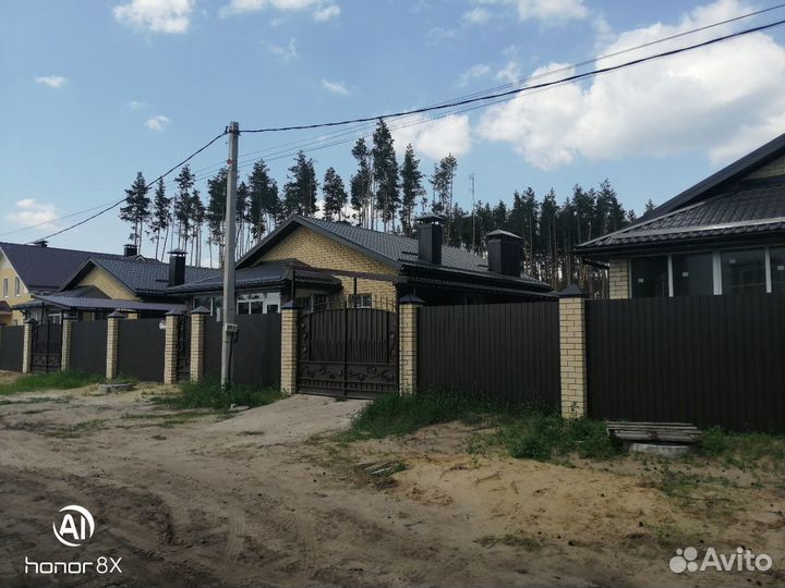 Для бизнеса