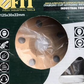 Алмазный диск Fit 125 (39521), Hilti 125(425835)