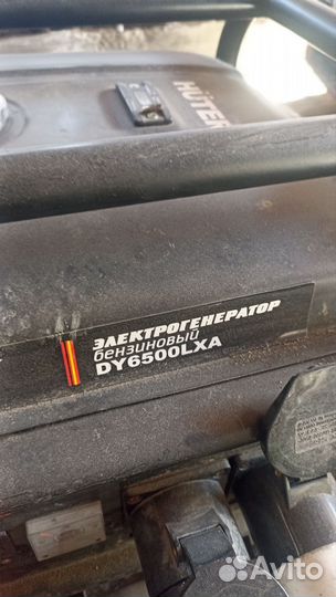 Генератор бензиновый 5 квт бу