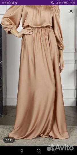 Вечернее платье в пол