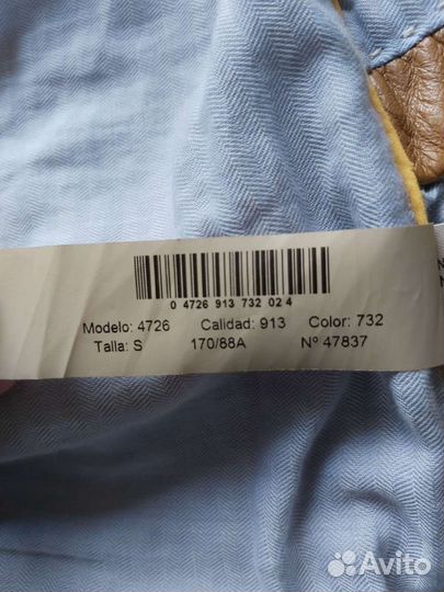 Кожаная куртка Massimo Dutti новая