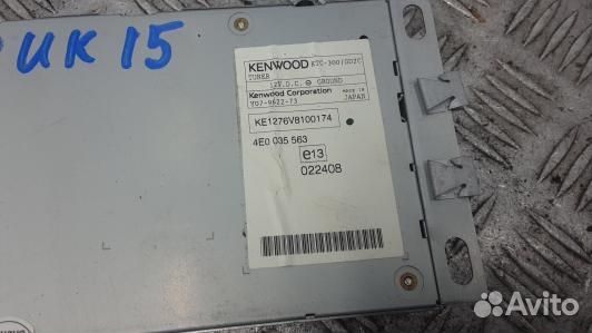 Блок радио audi A6 C6 (PUK15SQ01)