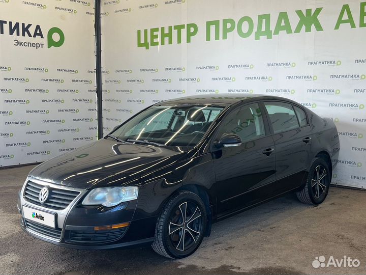 Volkswagen Passat 1.6 МТ, 2008, 239 234 км