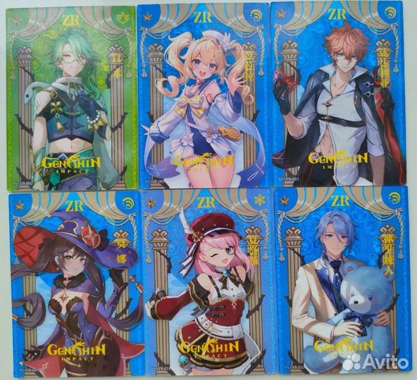 Карточки genshin геншин