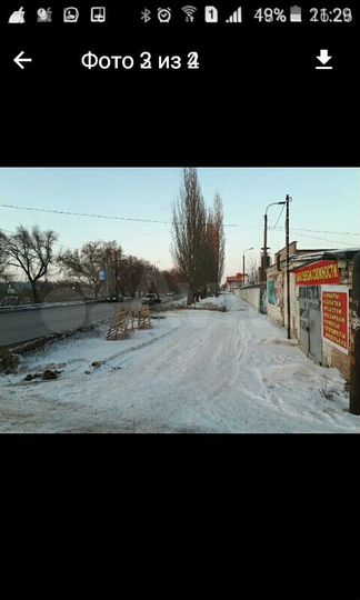 Гараж, 30 м²