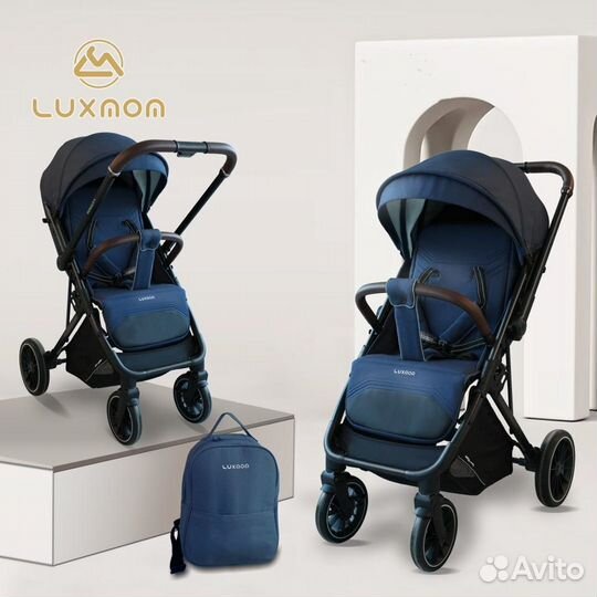 Прогулочная коляска с перекидной ручкой Luxmom H2