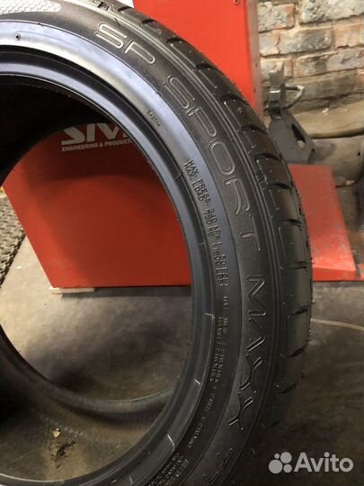 Dunlop SP Sport Maxx 235/45 R17