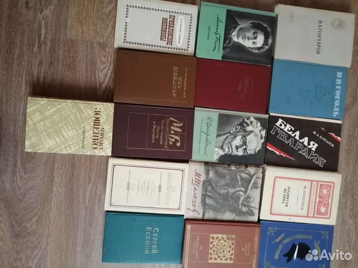 Книги разных авторов