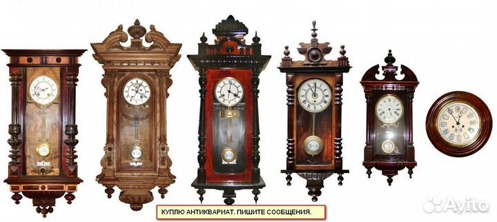 Оценка старинных предметов