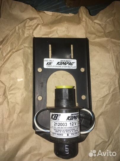 Комплект деталей New Holland Case