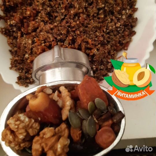 Смесь для укрепления иммунитета