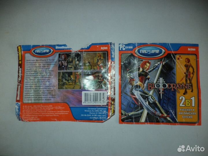 Обложки для коллажа