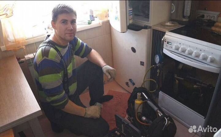 Ремонт стиральных машин и холодильников