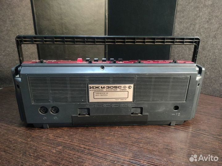 Кассетный магнитофон иж-305С
