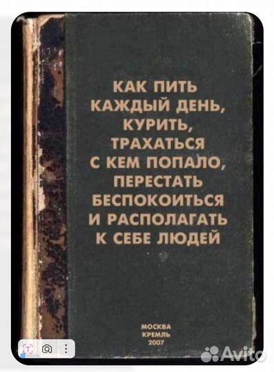 Книги одним лотом