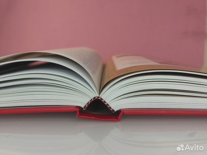 Хождение за три моря