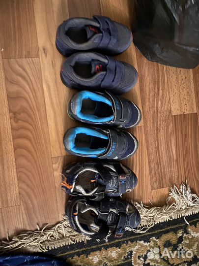 Детские вещи