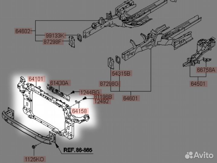 Панель передняя Hyundai ix35 2010-2015